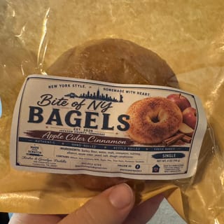 Specialty Flavor Single